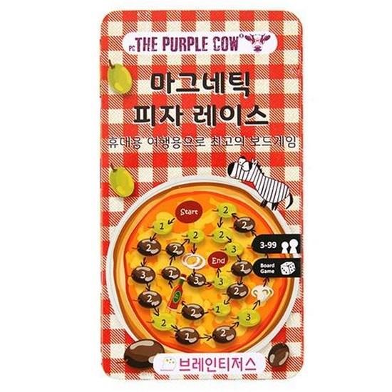 Brainteasers Purple Cow Pizza Race Board Game, Popular Korean Game