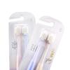 Beijiajie Jianzhi Soft Gum Care Toothbrush