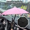 Гибкая конструкция Автомобильный солнцезащитный козырек для мобильного телефона Антибликовый с зажимом Зонтик для телефона Регулируемый Нескользящий Автомобильный держатель для телефона