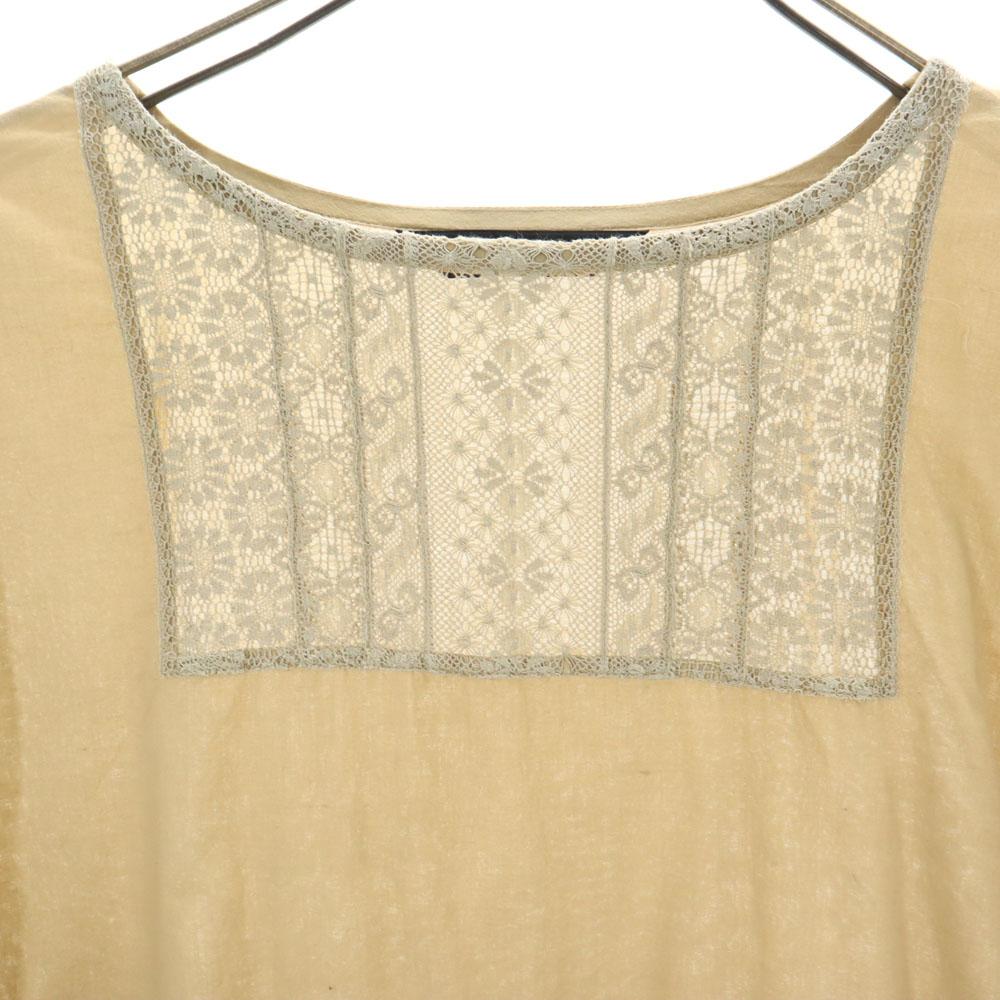 Mizuiro ind Платье миди с рукавом 7/8 Коричневое Женское Б/У