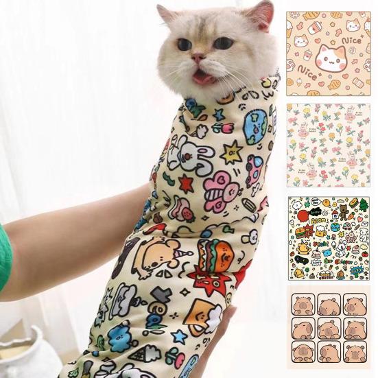 Yousheng Cat Grooming Wrap Wear Resistant Anti-Scratch Soft Lining Anti-Escape Calming Wrap Multifunctional Pet Tool