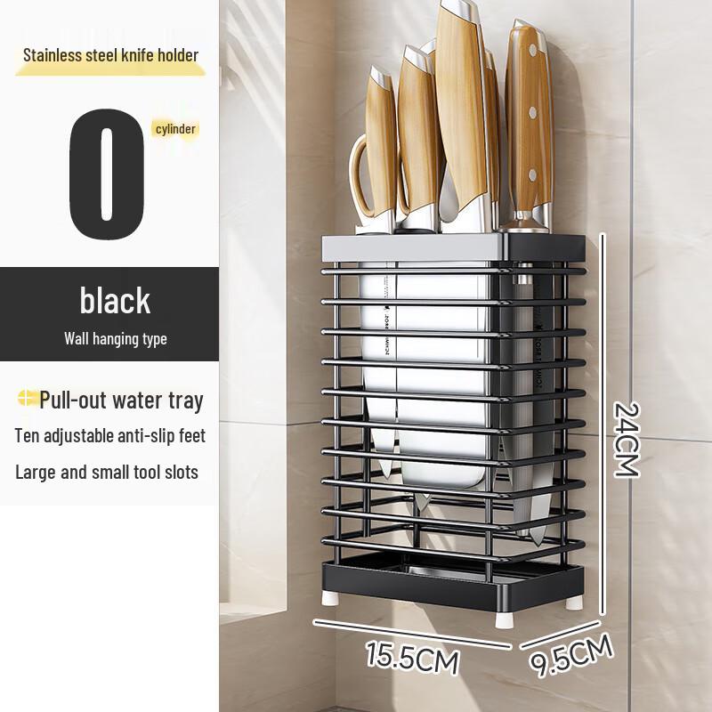 Stainless Steel Wall-Mounted Knife and Chopstick Holder