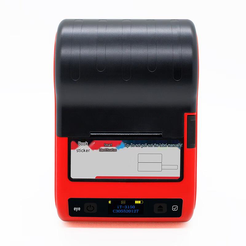 Litie iT-3150 Portable Label Printer CN plug (adapter included)