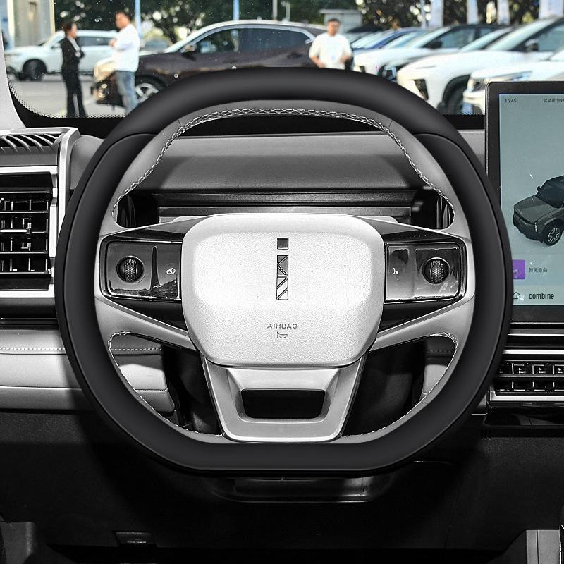 Chery iCAR 03/03T Ultra-Thin Non-Slip Wear-Resistant Steering Wheel Cover