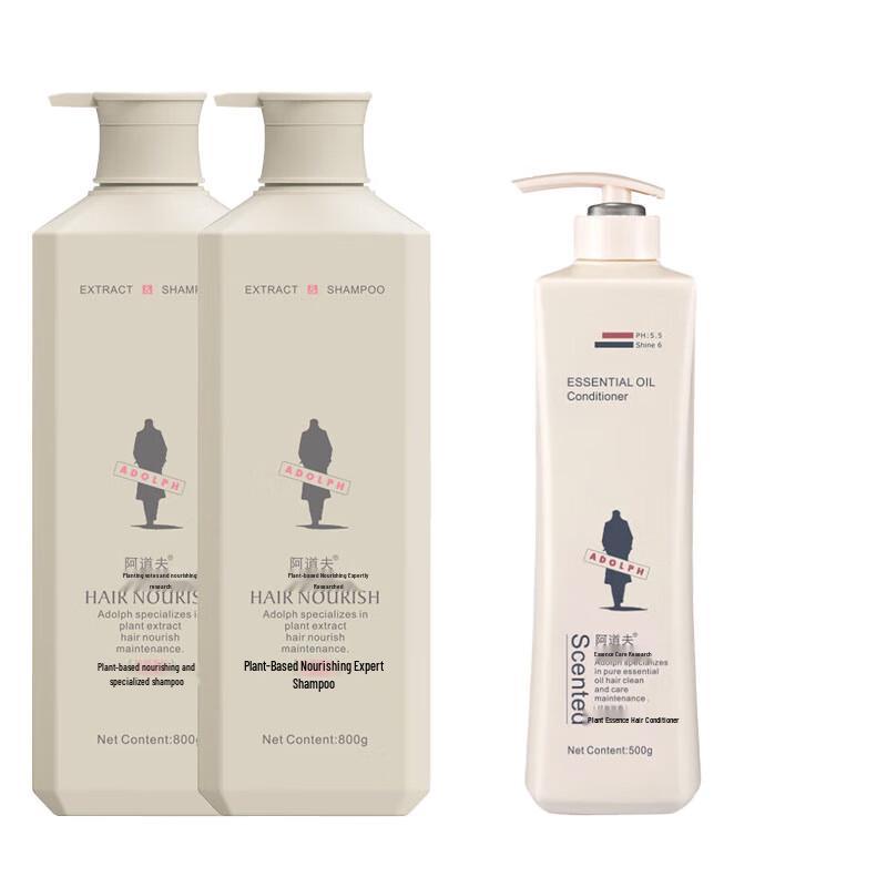 ADOLPH Botanical Nourishing Anti-Dandruff Volumizing Shampoo & Conditioner Set
