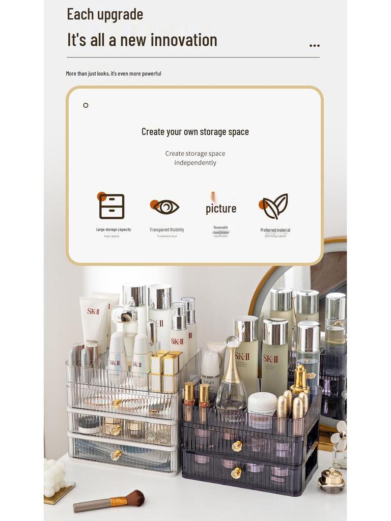 Многослойный настольный органайзер для косметики и украшений с выдвижным ящиком