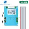 1/3 шт. TZT BMS 10S 42V 15A 20A 30A Плата защиты литий-ионного аккумулятора 18650 (тройной литий) Со встроенной балансировкой и контролем температуры NTC