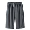 Men Summer Outdoor Fashion Basic Loose Breathable Quick-drying Casual Shorts