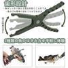 SensaBliss Fish Grip Fish Catcher Crocodile Grip Fish Catch Hook Removal Pliers Lightweight Fish Grip Fishing Tools Green with Rope