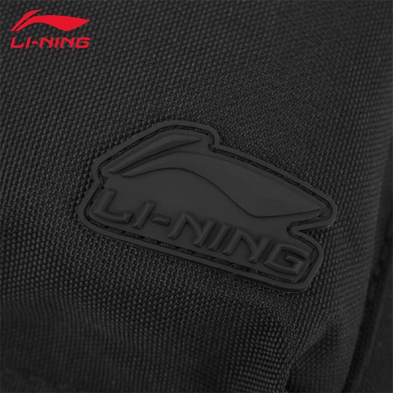 Li-Ning Унисекс Нагрудная Сумка 2025 Sport Fashion