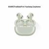 Huawei FreeBuds Pro 4 Wireless Bluetooth Earbuds