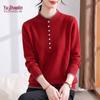 YUZHAOLIN Women's Autumn/Winter Crewneck Knit Pullover