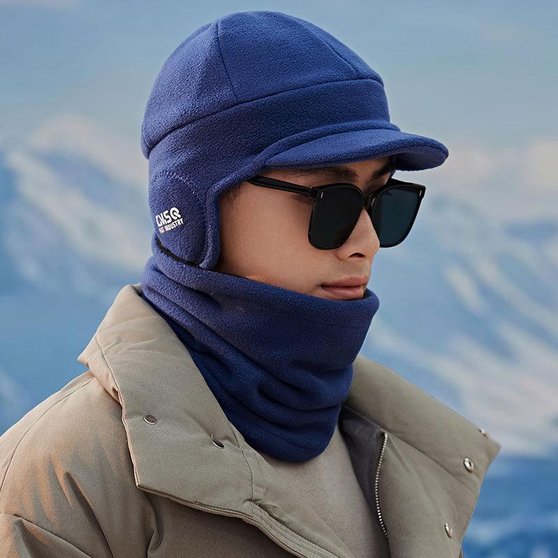 Warm Scarf Men's Winter Fleece Anti-wind and Cold Ear Protector Riding Warm Thickened Fleece Neck Protector German Fleece Cap