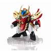 NXEDGE STYLE Majin Hero Wataru [MASHIN UNIT] Ryusenmaru Painted Movable Figure