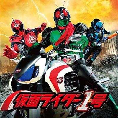 [CD] Kamen Rider 45th Anniversary Work Kamen Rider 1 Sound Track NEW из Японии