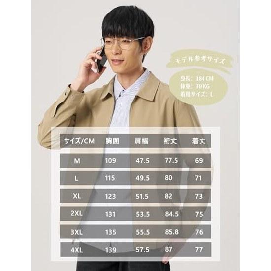 TACVASEN Jumper Men Thin Water-Repellent Casual Jacket Spring Autumn Winter