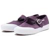 Vans Style 93 Leather Fashion Comfortable Flat Mary Jane Shoes Women Shoes Purple VN000CRRCIF
