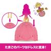 Mattel Кукла-сюрприз Принцессы Диснея НАБОР МИНИ-КУКЛЫ С ПЛАТЬЯМИ Multi JHG92-986A