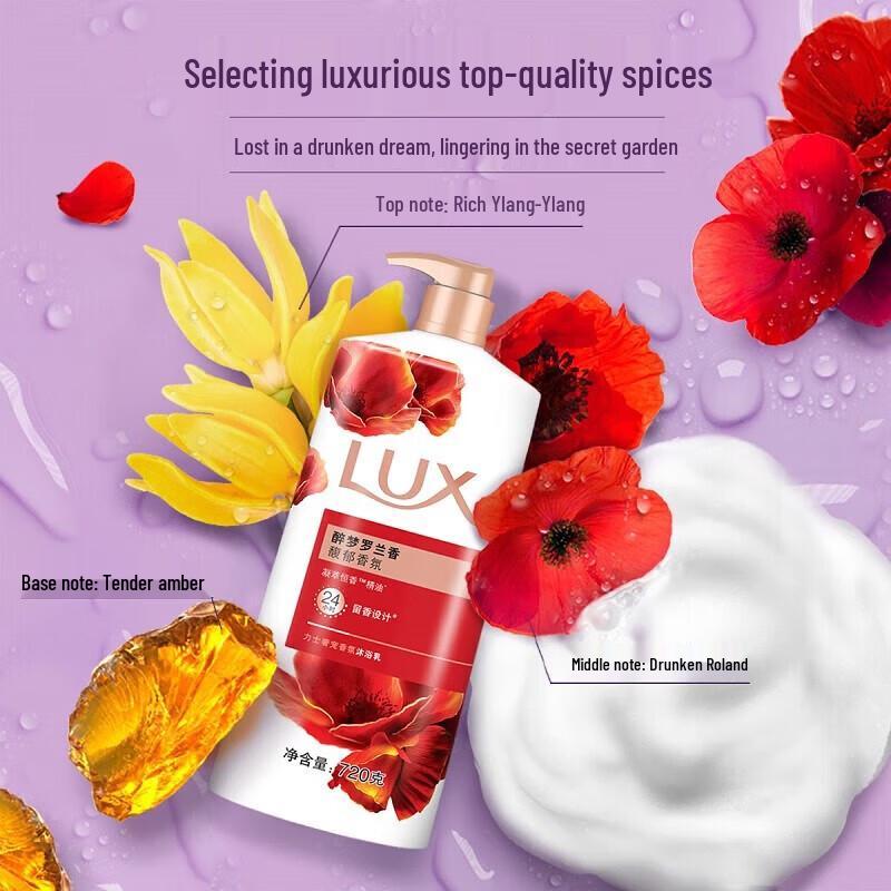 Lux Enchanting Orchid Scented Body Wash