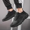 Мужские кроссовки из сетки Flyknit больших размеров - Модные повседневные кроссовки в корейском стиле