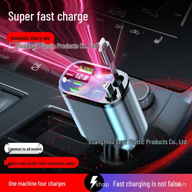 Световой проектор «Звездное небо» 4-в-1, автомобильное зарядное устройство 120 Вт с выдвижным кабелем и цифровым дисплеем Quick Charge