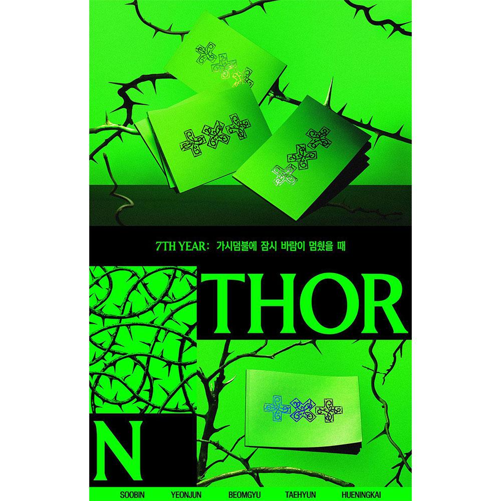 [предзаказ] TXT - TOMORROW X TOGETHER 7-Й ГОД: Мгновение покоя в терниях(ТОРН Вер.)