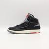 DR8884-001 Nike Air Jordan 2 Retro Черный Цемент Огненно-Красный Парусный Серый (Мужской)