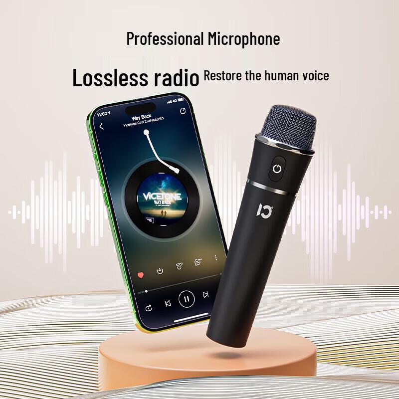 SHIDU H12 Портативная уличная Bluetooth-колонка для караоке, штекер CN (адаптер в комплекте) (Китайская версия)