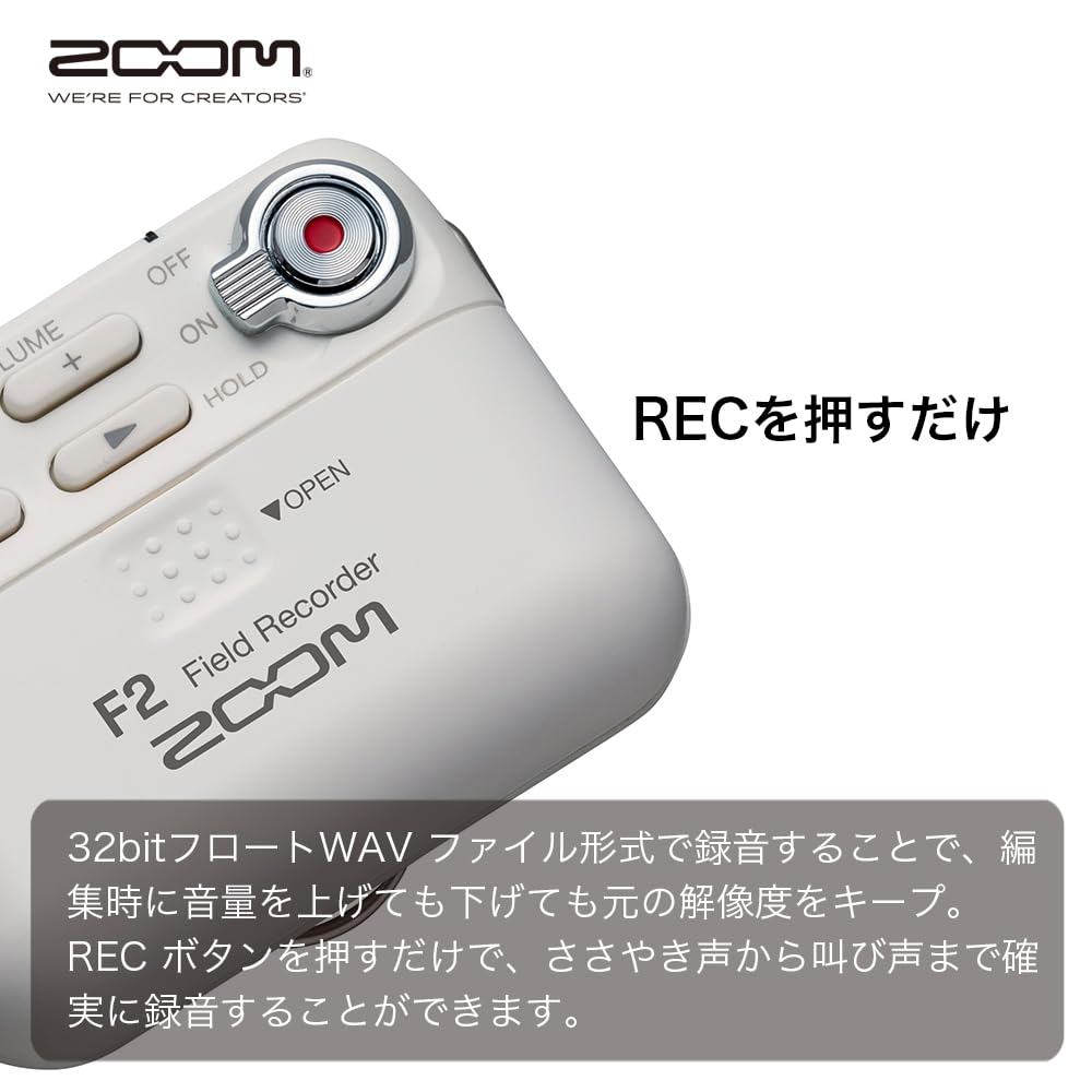 ZOOM Field Recorder with Float Lavalier Microphone Attachable to Clothing or Battery Ideal for Location and YouTube Manufacturer Extended F2/W