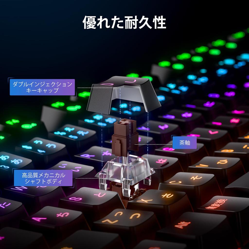 iClever Gaming Brown Mechanical Japanese 91 24 For Computer Windows Compatible G06 Keyboard, Tenkeyless, Axis, Keyboard, Layout, Wired, Keys, 80%