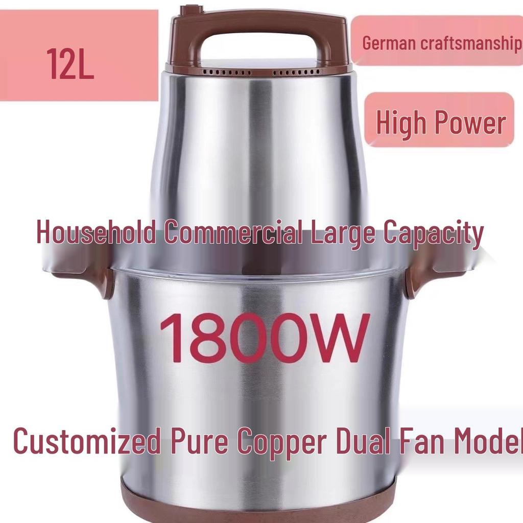 Электрическая мясорубка и измельчитель овощей высокой мощности 1800 Вт: Большая емкость для мясного фарша, чили-соуса и мясной начинки.