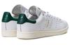 adidas Stan Smith 'Cloud White' CQ2871