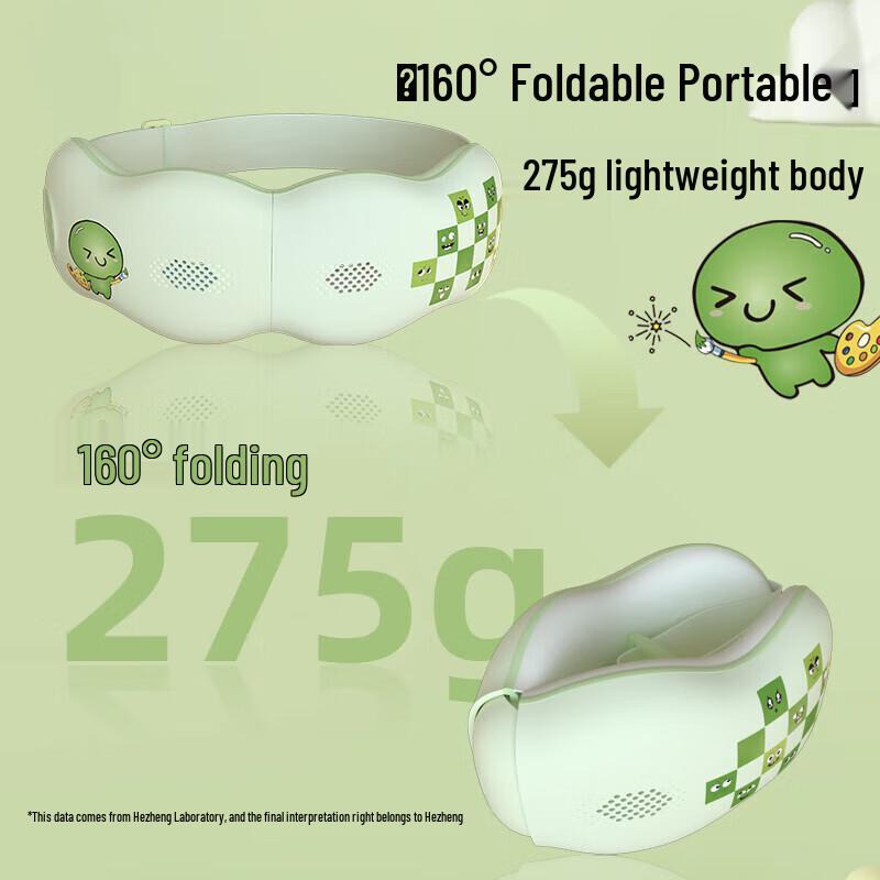 Hezheng Children's Smart Eye Massager