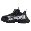 (WMNS) Balenciaga Triple S DIY Металл 'Черно-белый' Женские 524039W2FAY1090