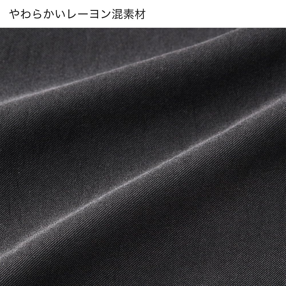 Gunze Tuche Skinny Rayon Ankle New Size M Leggings, Style, Blend, Length, Women's, Black,