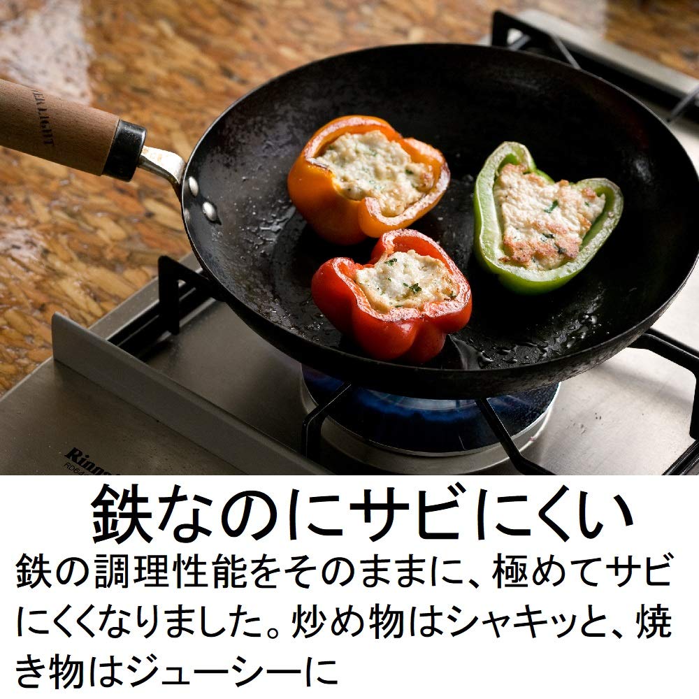 River Light Kiwami JAPAN Iron Frying Pan Steak Pan M Iron Nitride Nitriding Compatible with IH Rust Resistant Made In Japan J1929