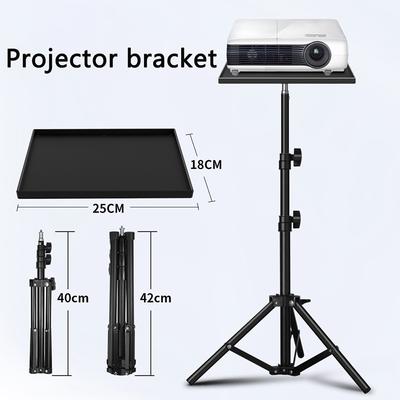1 шт. Лоток для проекторов для мониторов проектора для оборудования Штатив Лоток Смартфон Камера Ноутбук Держатель для проектора Микрофонный кронштейн
