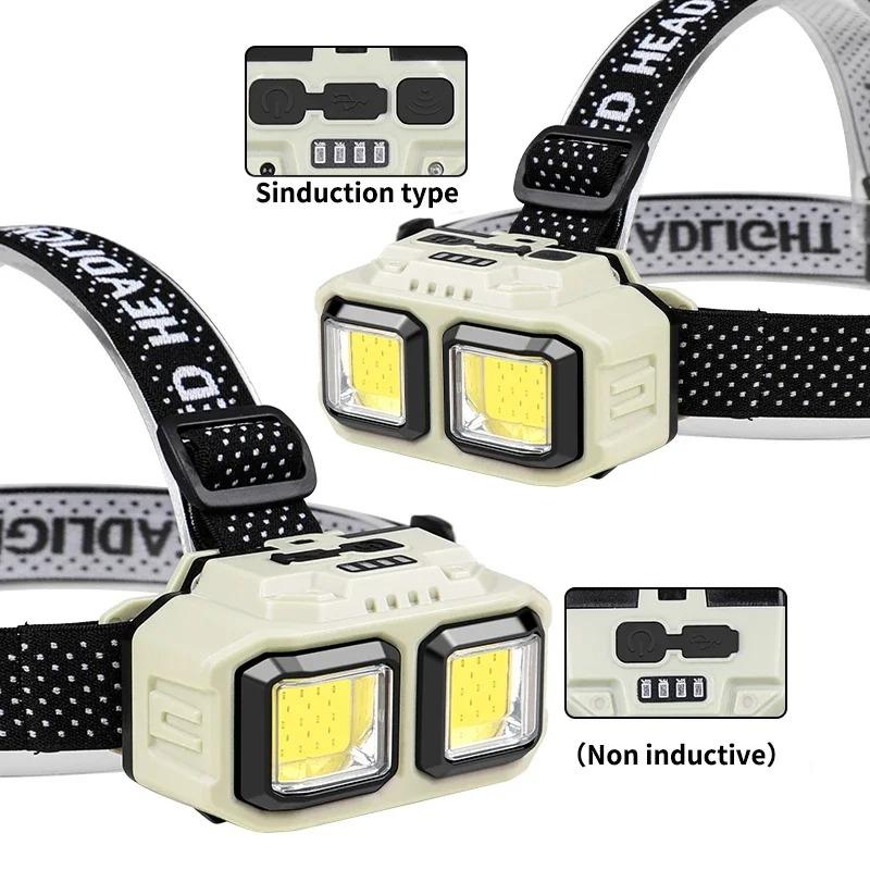 Мощный индукционный COB LED налобный фонарь, перезаряжаемый через USB, рабочий свет для улицы, кемпинга, поисковый свет, налобный фонарь для рыбалки