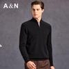 Antonio Men's 100% Pure Cashmere Half-High Collar Sweater