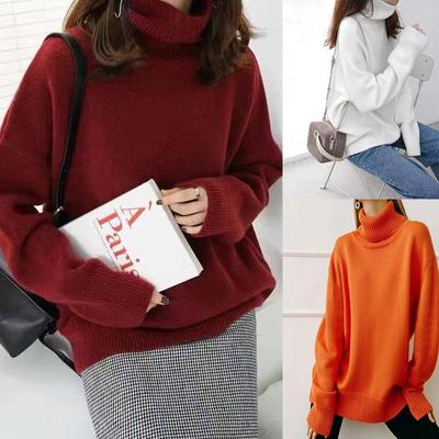 Зимний однотонный повседневный женский свитер в уличном стиле с длинными рукавами в корейском стиле с вязанным пуловером, базовый женский свитер