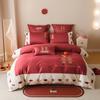Luxury Satin Wedding Bedding Set