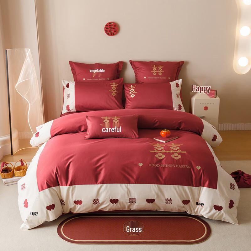 Luxury Satin Wedding Bedding Set