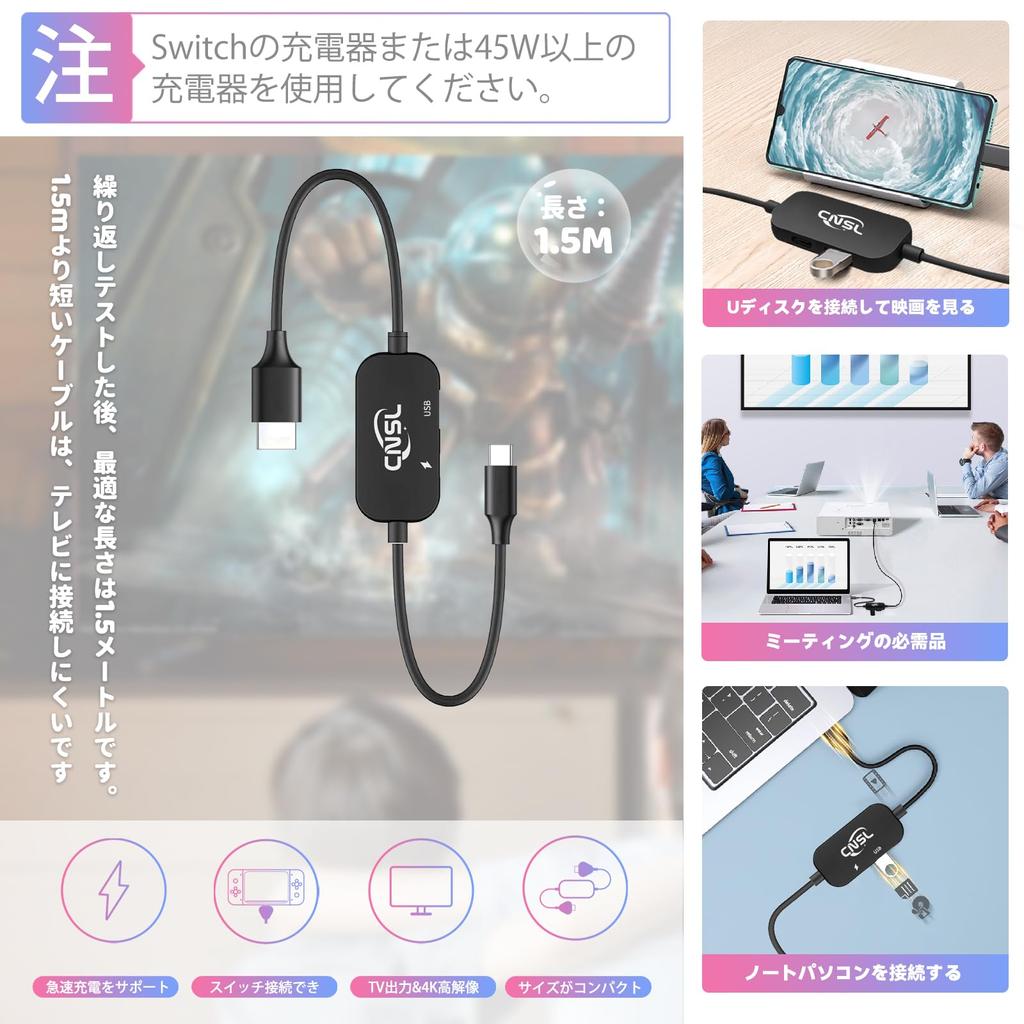 Без CNSL Mini Switch Dock Сменная док-станция для палубы Многофункциональная легкая Высокое разрешение 3IN1 TV-выход Подключение смартфона Компактный для