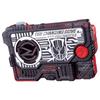 Kamen Rider Zero One DX Tire Changing Drive Progress Key