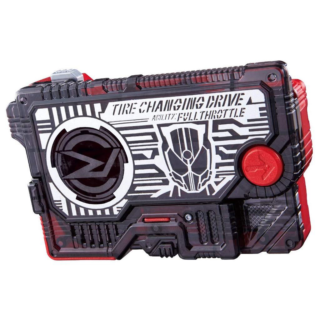 Kamen Rider Zero One DX Tire Changing Drive Progress Key