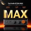 Fosi Audio BT20A MAX Stereo Power Amplifier 300W x 2, Bluetooth 6.0, with Remote & 48V/5A Power Supply