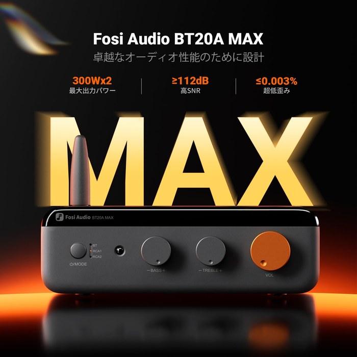 Fosi Audio BT20A MAX Stereo Power Amplifier 300W x 2, Bluetooth 6.0, with Remote & 48V/5A Power Supply