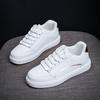 НОВЫЕ весенне-осенние роскошные повседневные кожаные белые кроссовки для девочек, женские туфли на плоской платформе, дизайнерские модные кроссовки для женщин