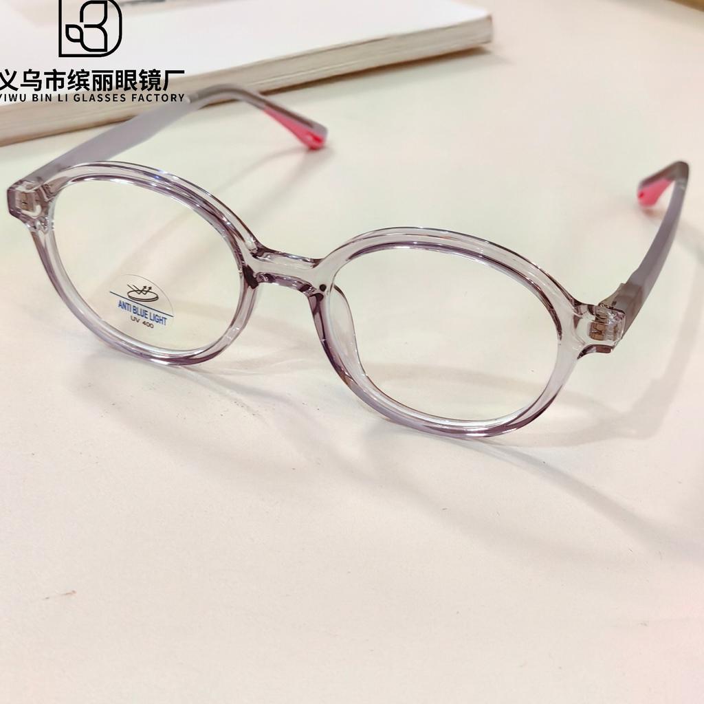 Anti-Blue Children'S Optical Mirror Round Frame Retro Fashion Student Glasses Tr90 Computer Flat Mirror