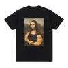 Funny Mona Lisa Fitness T-shirt Muscles Gym Casual Graphic Short Sleeve T-shirts Unisex Fashion Casual Oversized Breathable Top